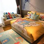 Crowne Plaza Shanghai Snow World By Ihg