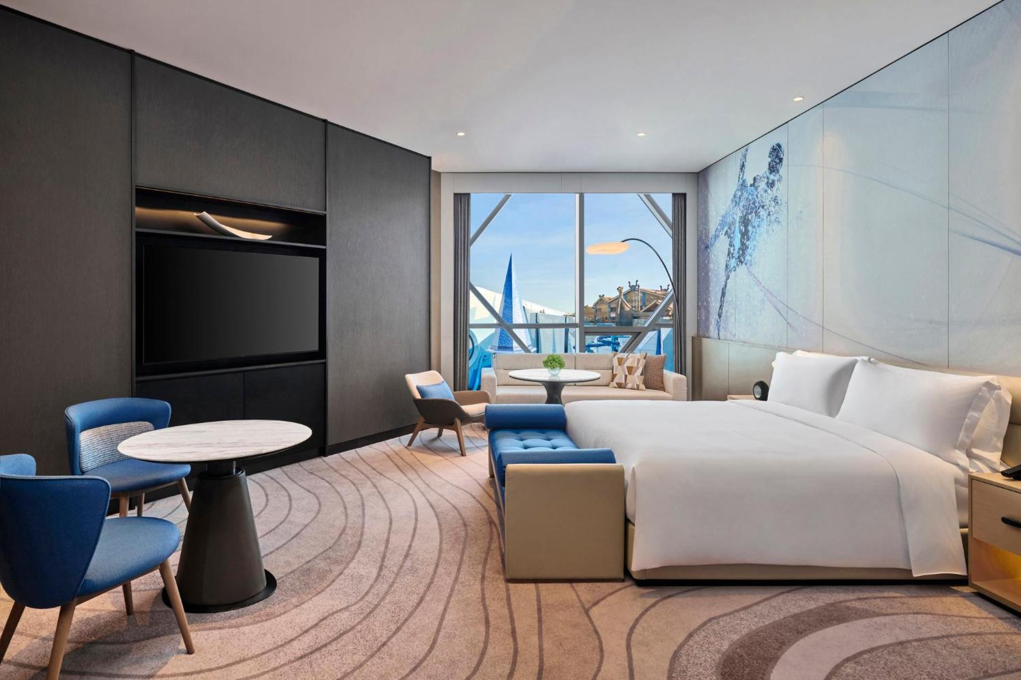 Crowne Plaza Snow World By Ihg