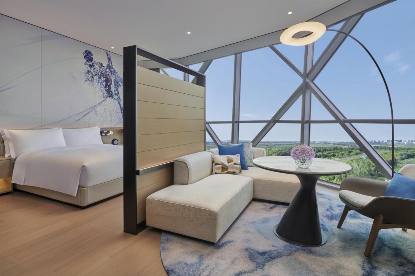 Crowne Plaza Snow World By Ihg 4*