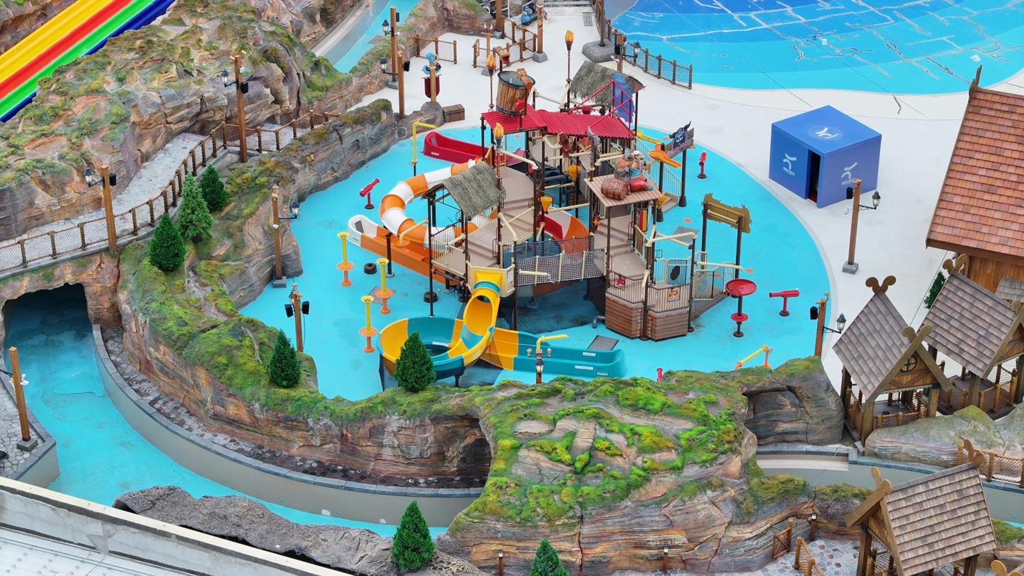Crowne Plaza Snow World By Ihg 4*