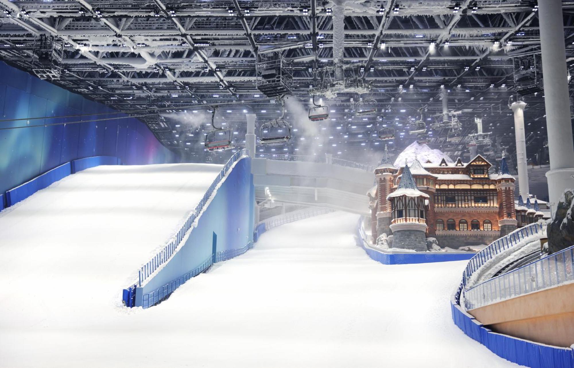 Khách sạn Crowne Plaza Snow World By Ihg 4*