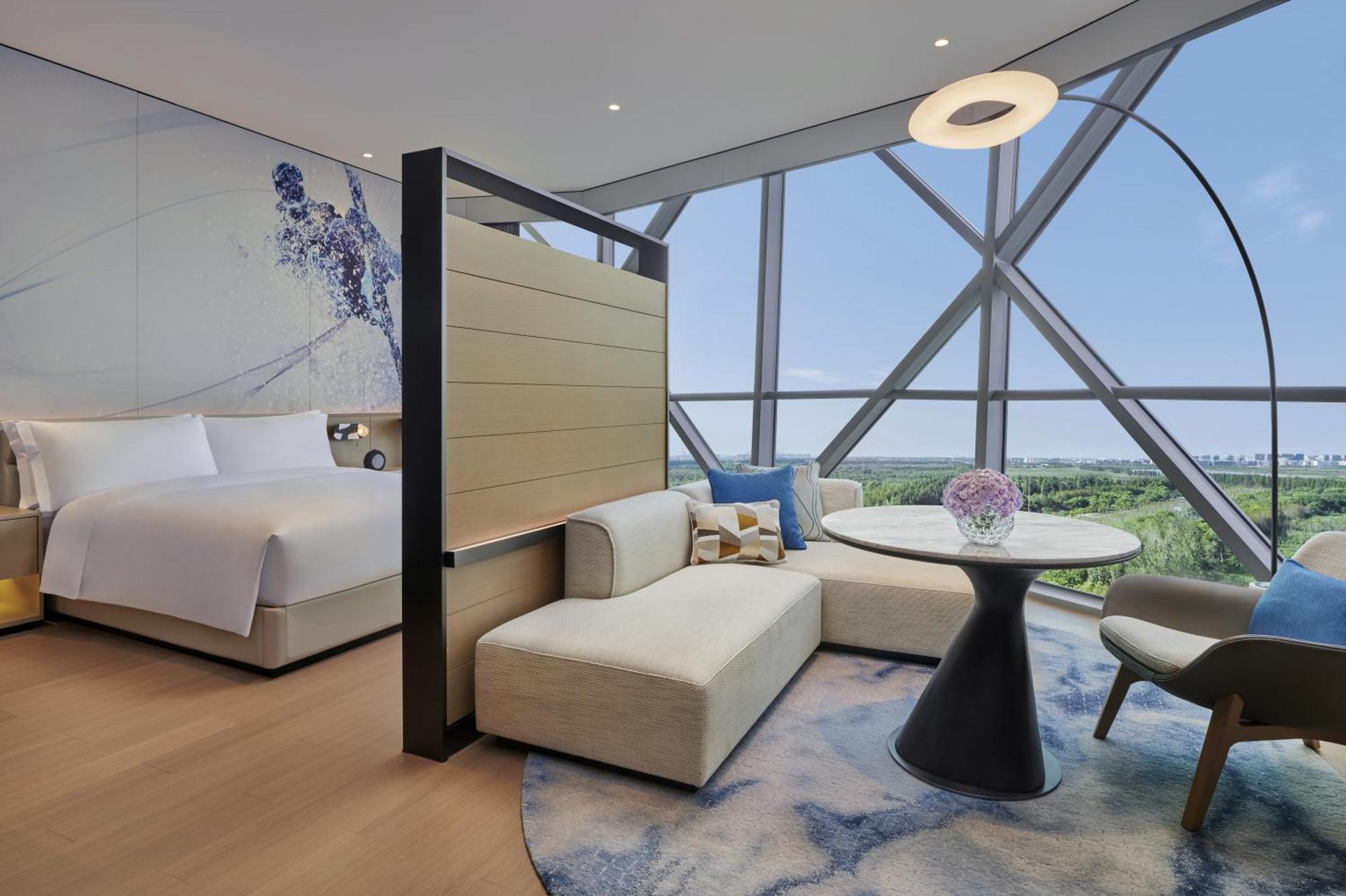 Crowne Plaza Snow World By Ihg Thượng Hải