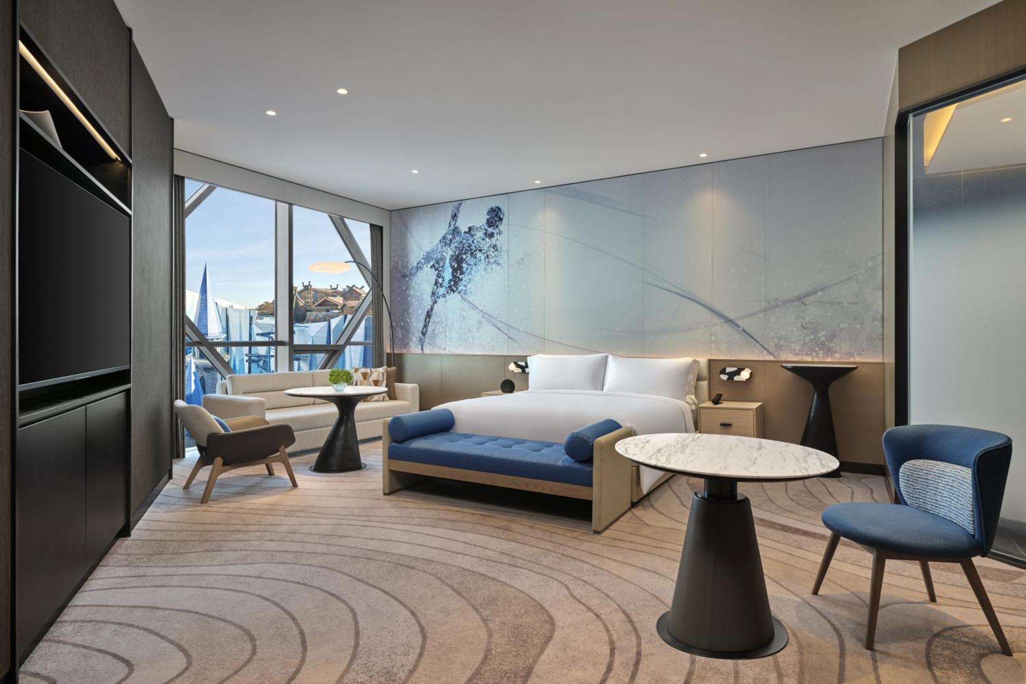 Crowne Plaza Snow World By Ihg