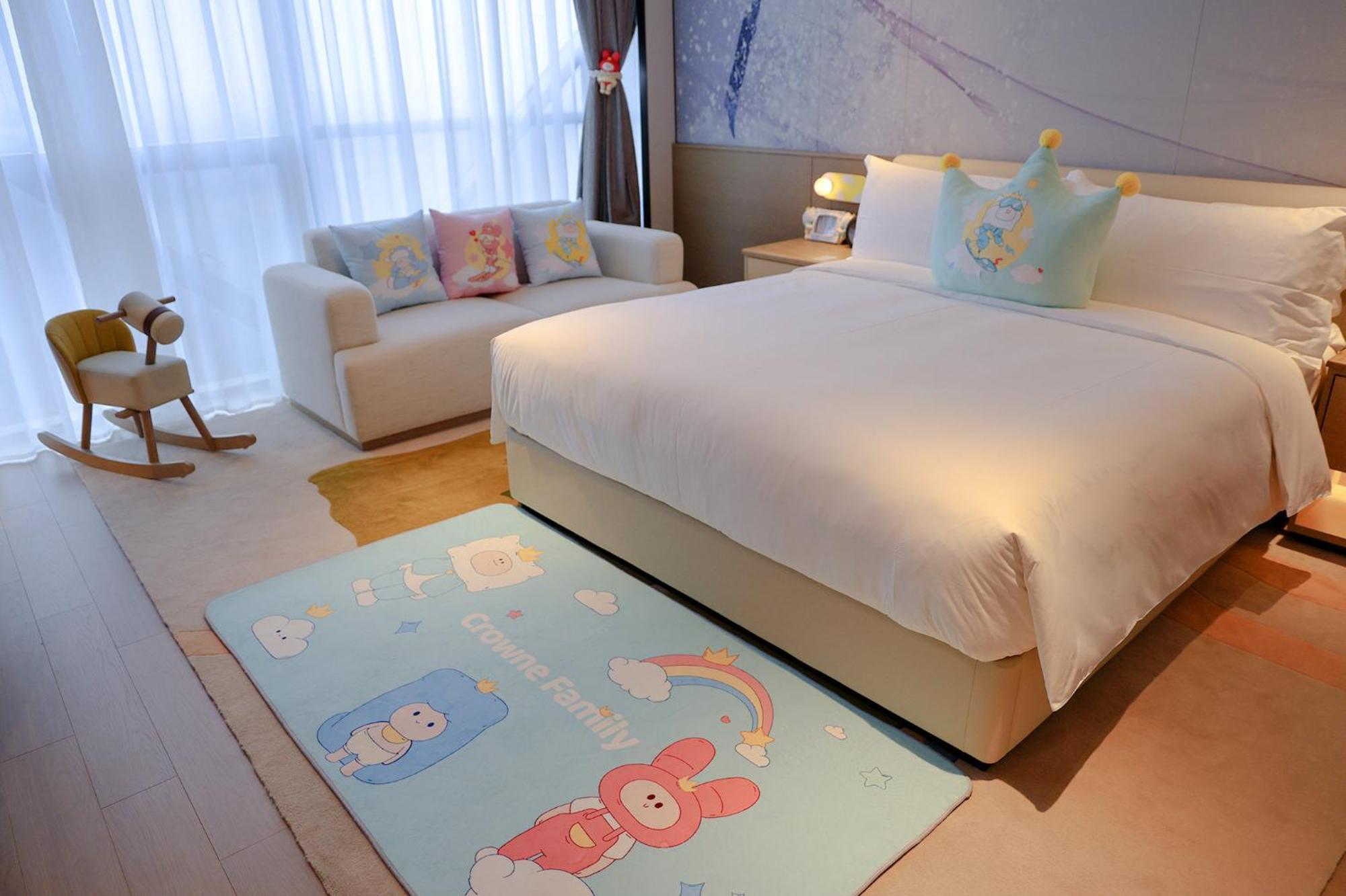 Crowne Plaza Snow World By Ihg Khách sạn 4*