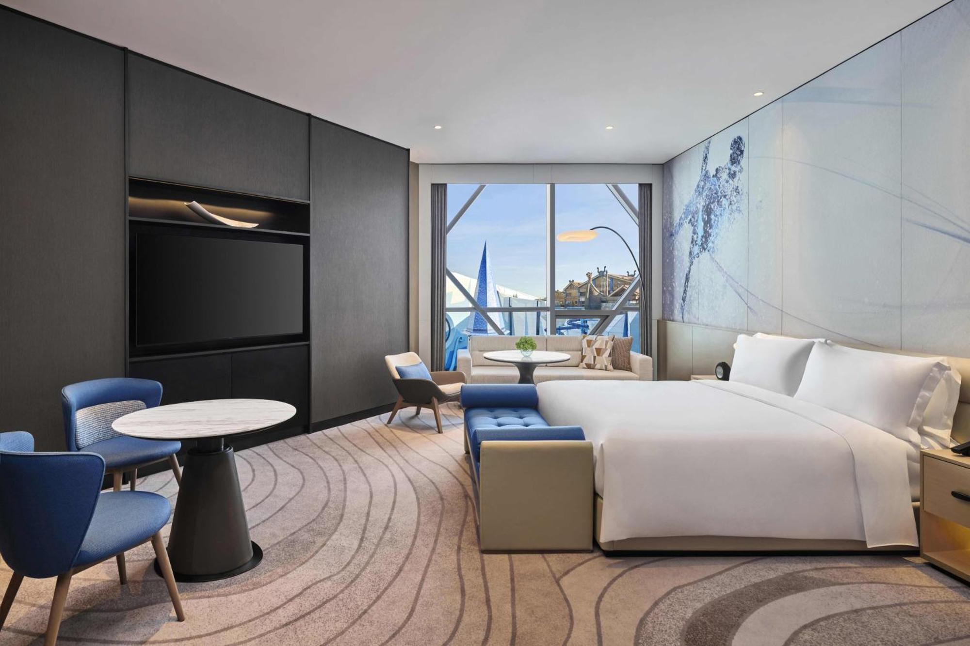 Crowne Plaza Snow World By Ihg Shanghai