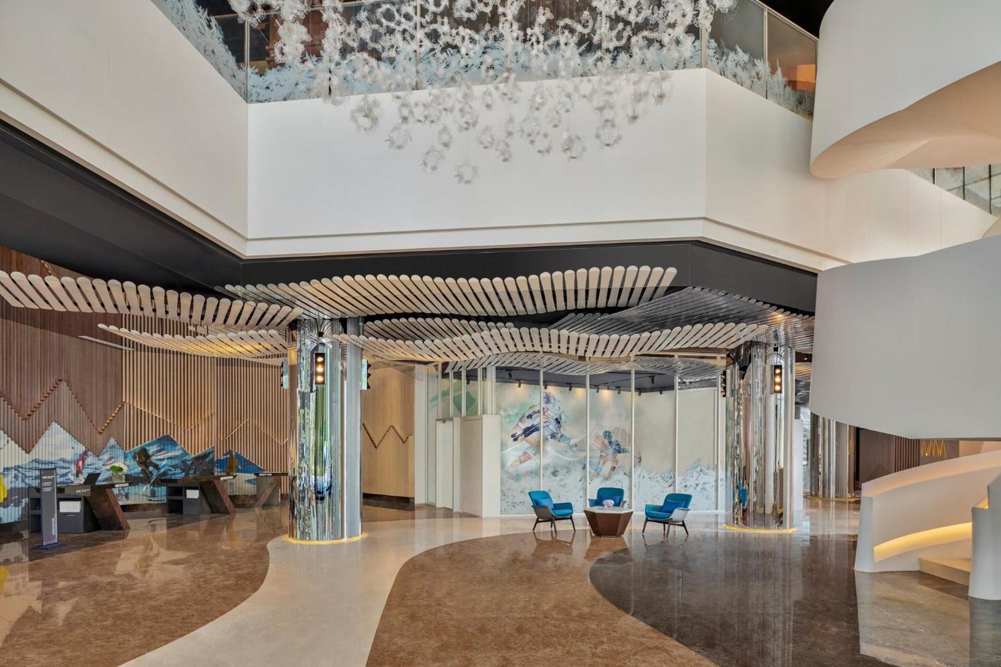 Crowne Plaza Snow World By Ihg 4*