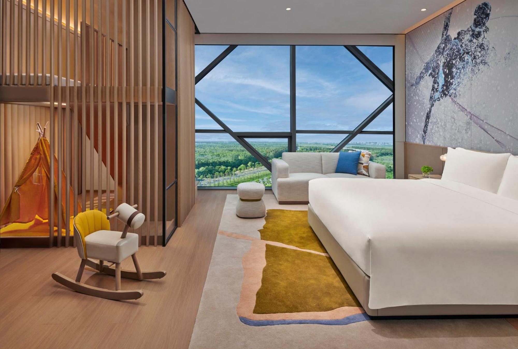 Crowne Plaza Snow World By Ihg