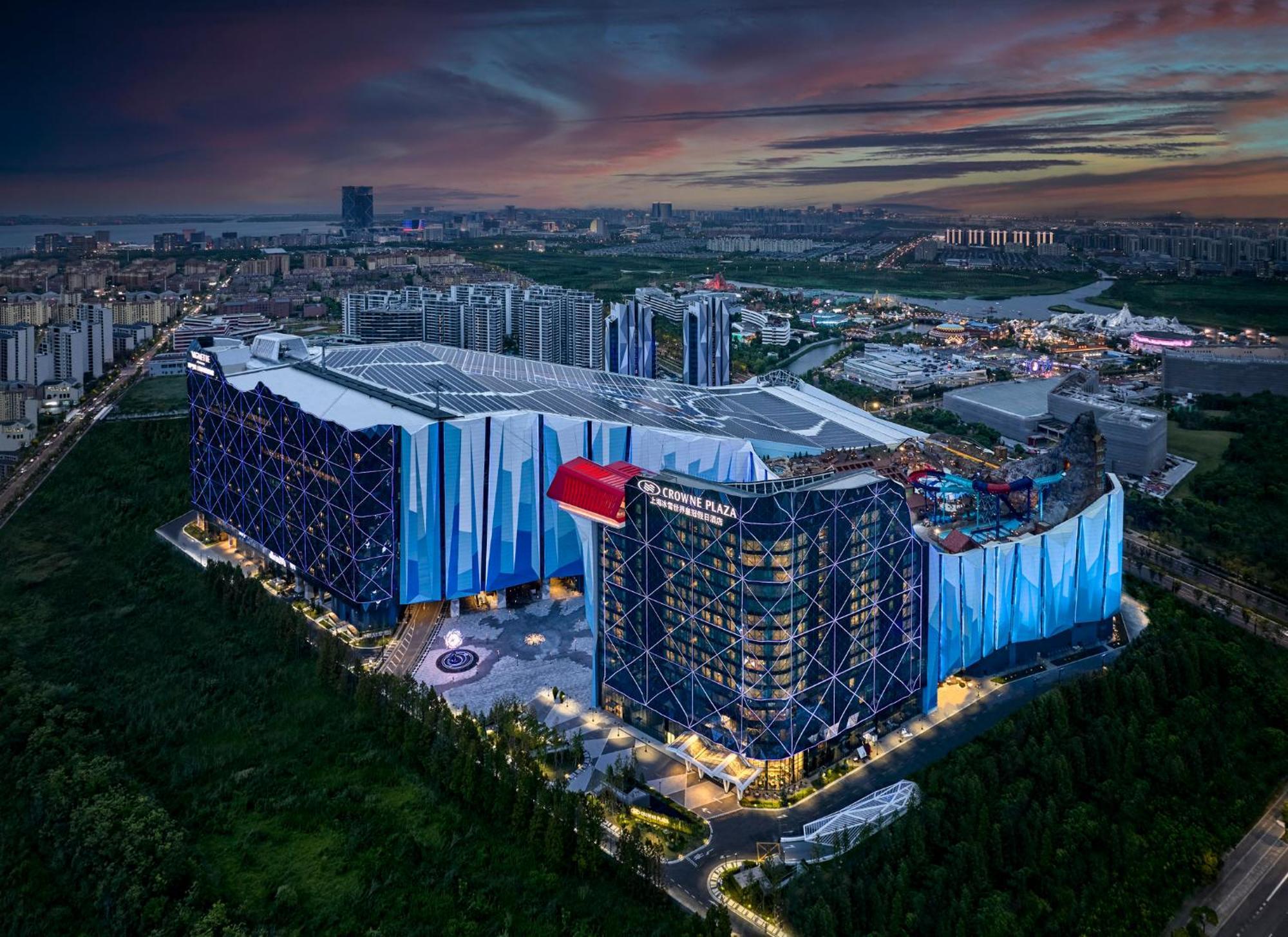 Hotel Crowne Plaza Snow World By Ihg 4*