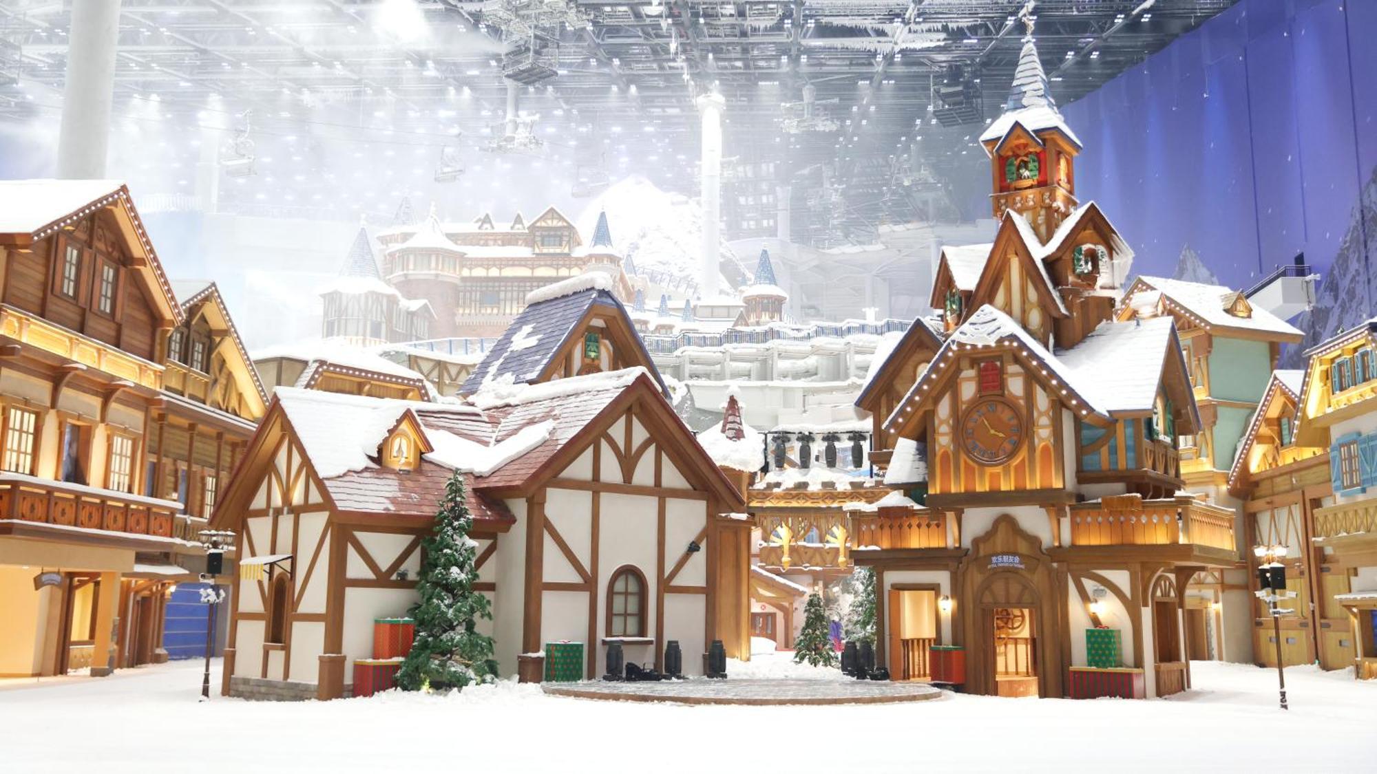 Crowne Plaza Snow World By Ihg 4* Shanghai