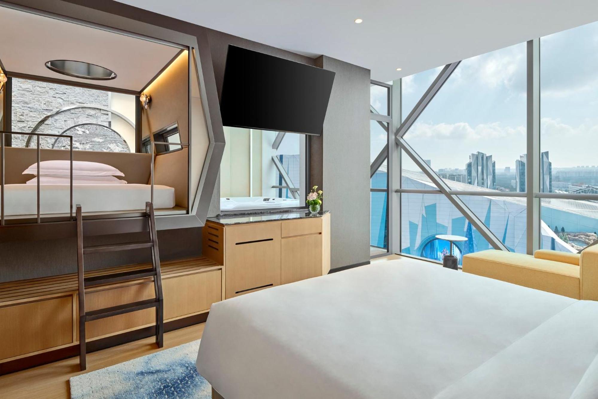 Hotel Crowne Plaza Snow World By Ihg