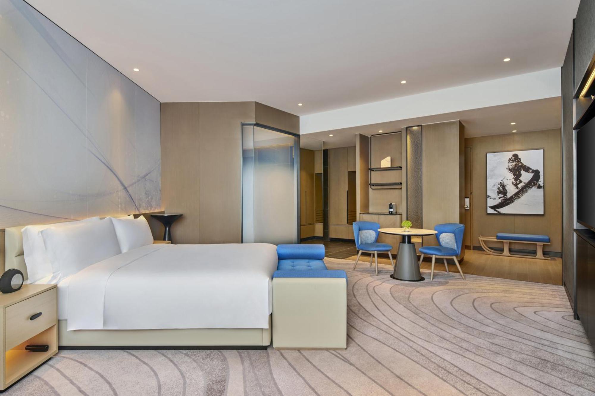 Hotel Crowne Plaza Snow World By Ihg 4*