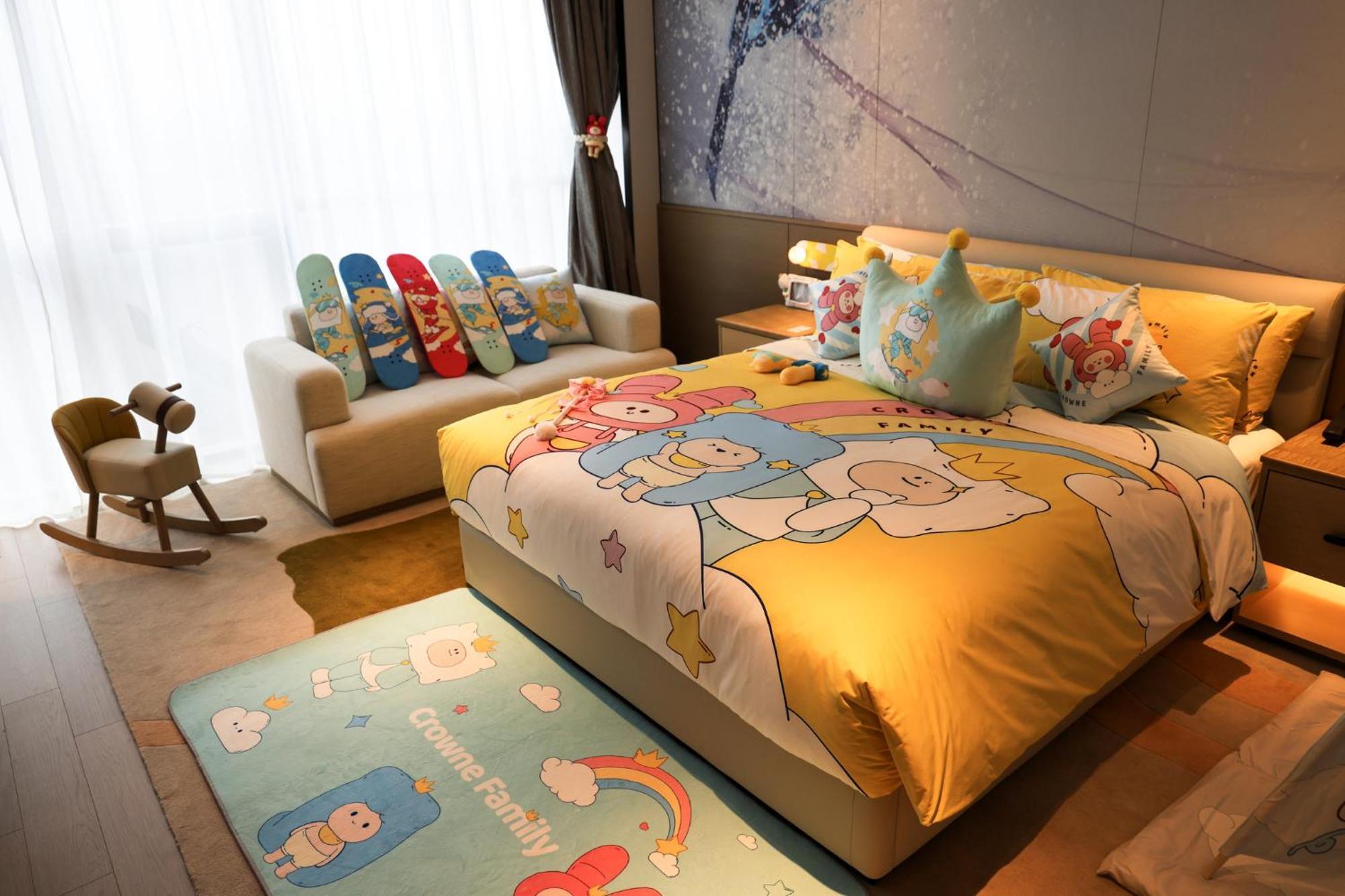 Crowne Plaza Snow World By Ihg Shanghai